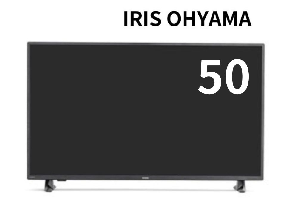 IRDI-01:アイリスオーヤマ 50インチ　液晶モニター(ILD-B50UHDS-B)