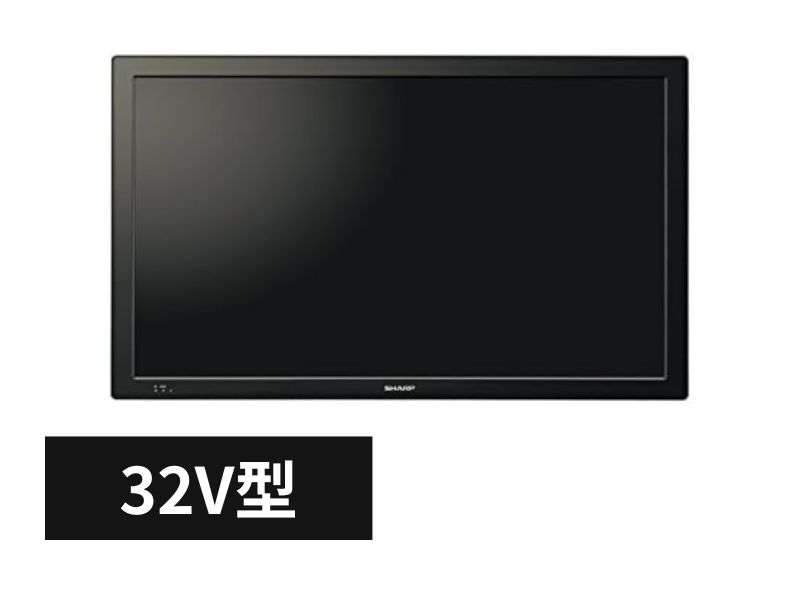 PN-T321:32V型 液晶モニター