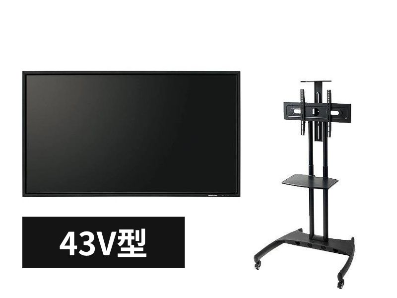 PN-Y436-E:43V型 液晶モニター　スタンドセット